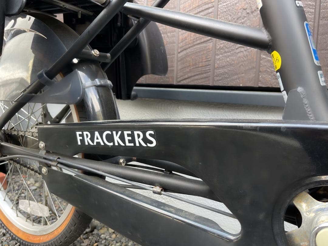 ふらっかーず　FRACKERS 非電動自転車