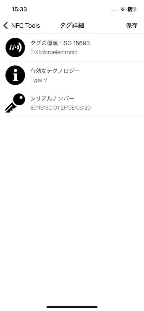 美品✨新型 ルイヴィトン モノグラムエクリプス ポルトフォイユマルコ