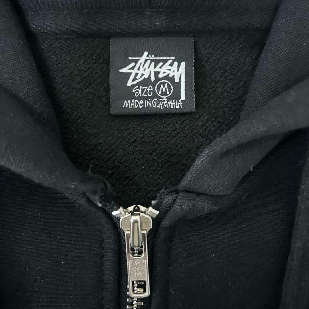 Stussy ステューシー ジップパーカー
