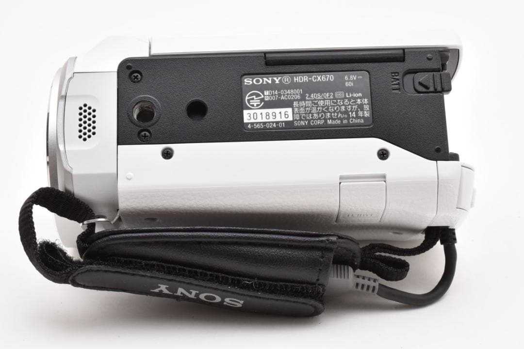 【極美品】SONY Handycam HDR-CX670 ホワイト　動作確認済