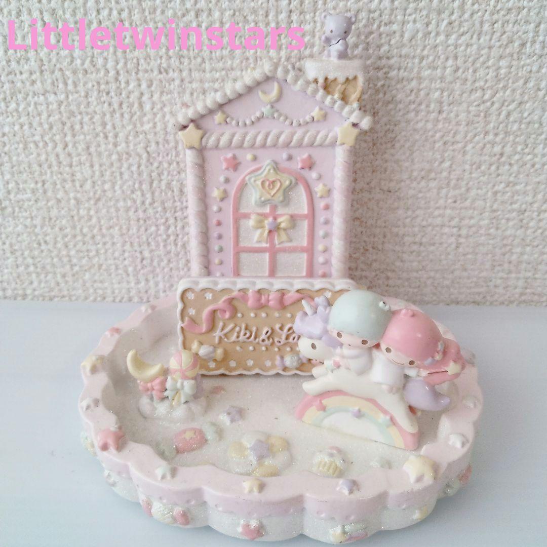 【激レア】 スマホスタンド&アクセサリートレイ キキララ　陶器製