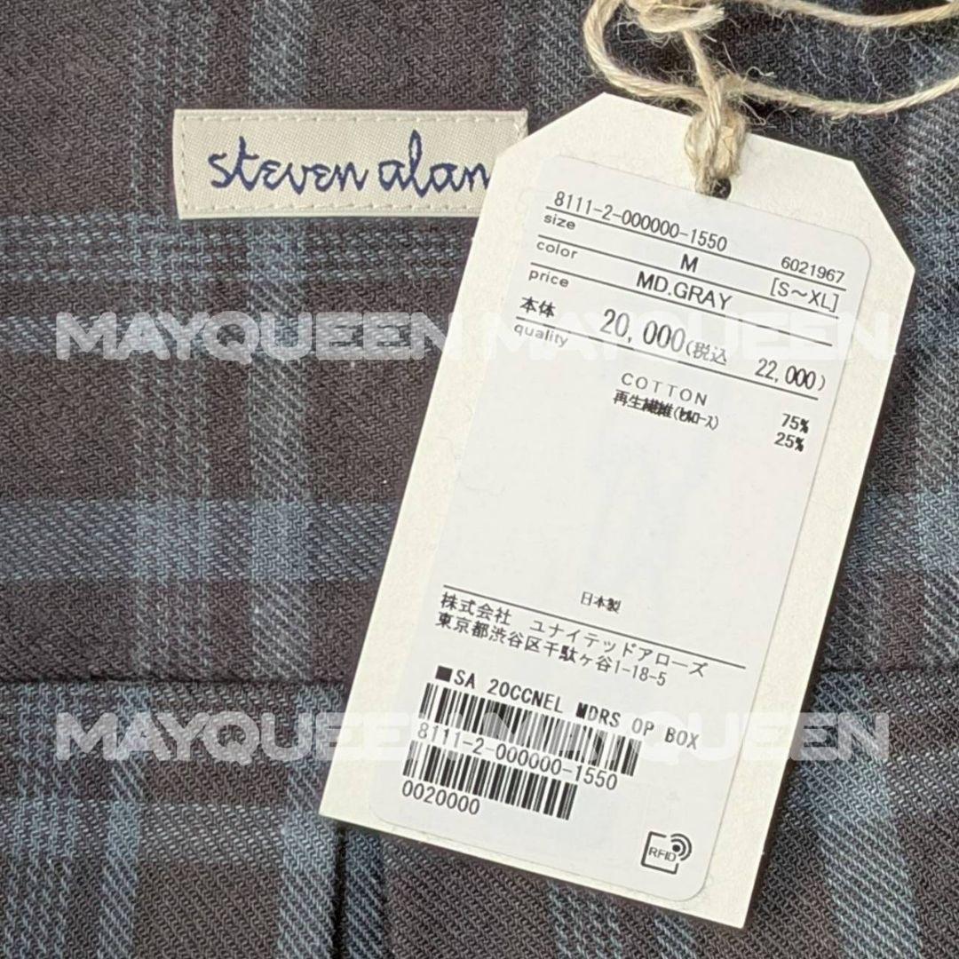 〔新品未使用〕杉咲花さん着用* Steven Alan オープンカラーシャツ