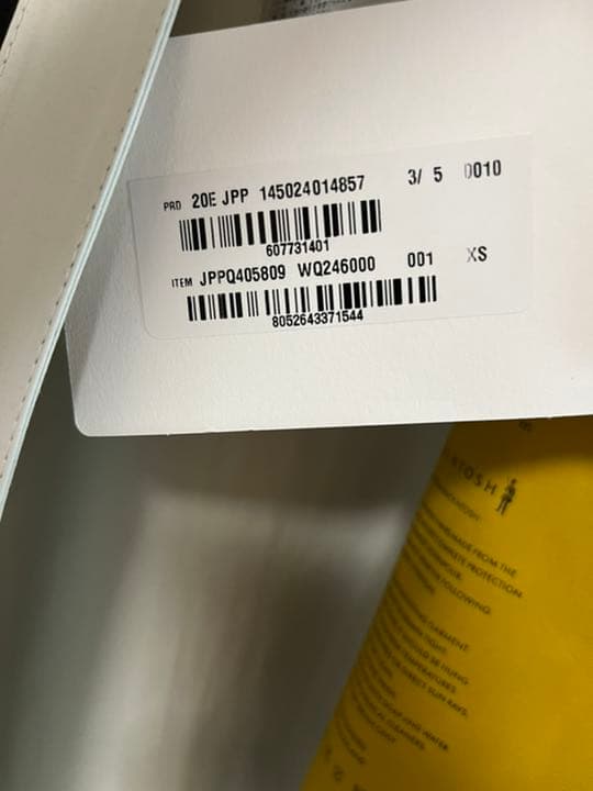 最終価格！！ジルサンダー＋ マッキントッシュ ゴム引 シャツ ジャケット