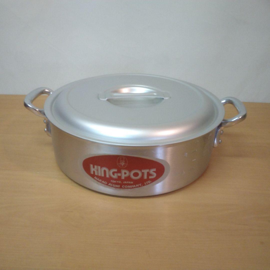 アルミ外輪鍋３６cm