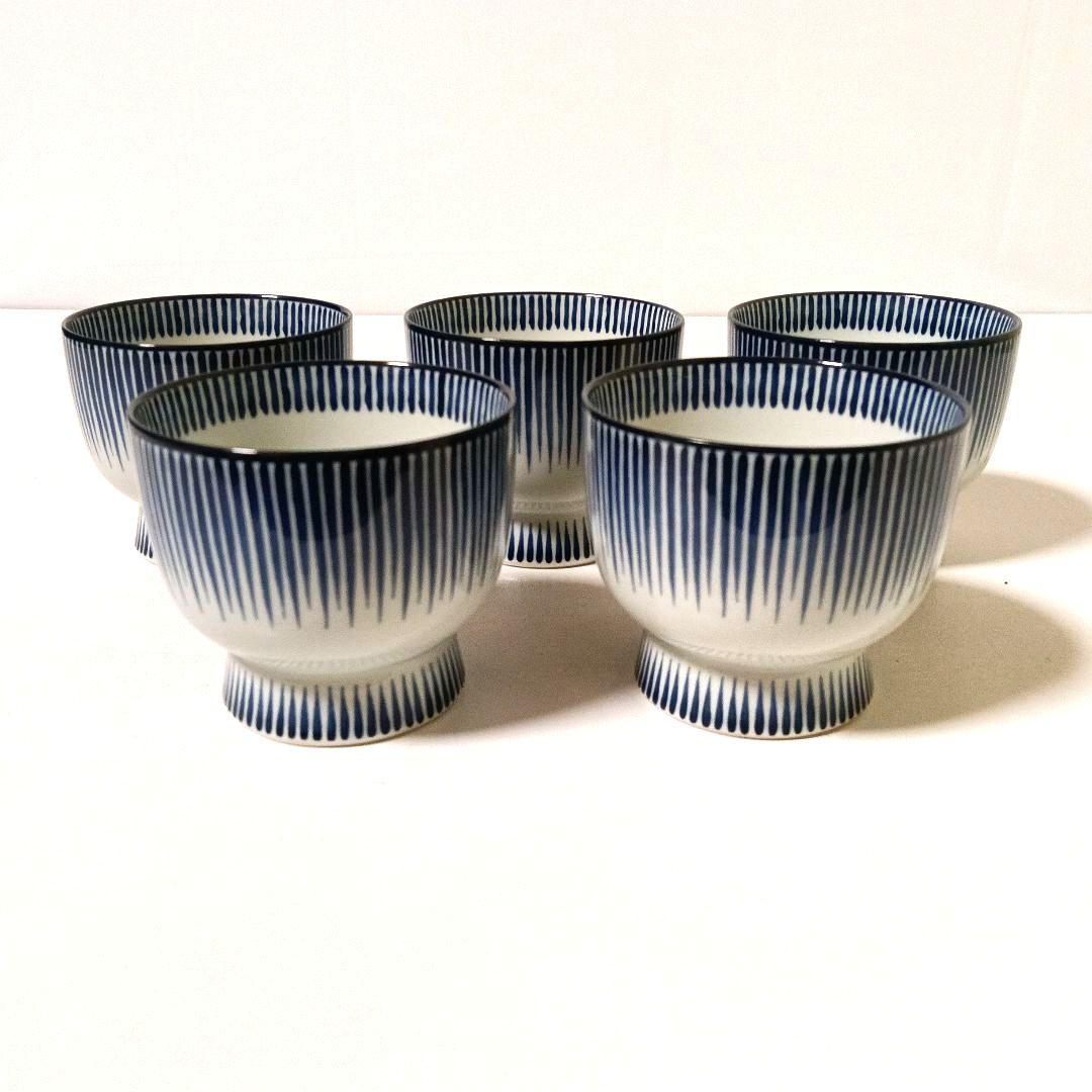 たち吉 十草模様 食器26点セット