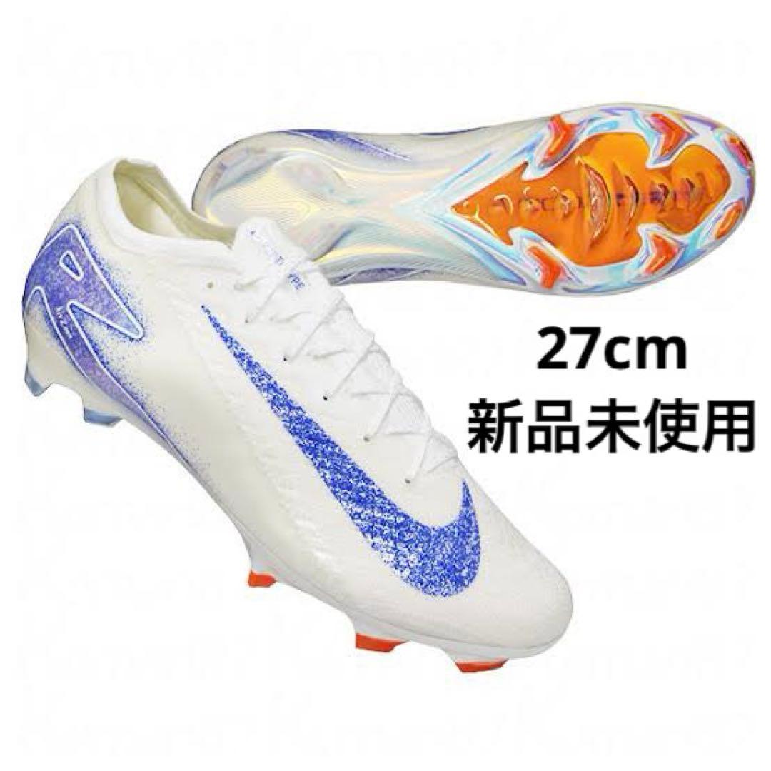 ナイキ マーキュリアル ヴェイパー 16 エリート