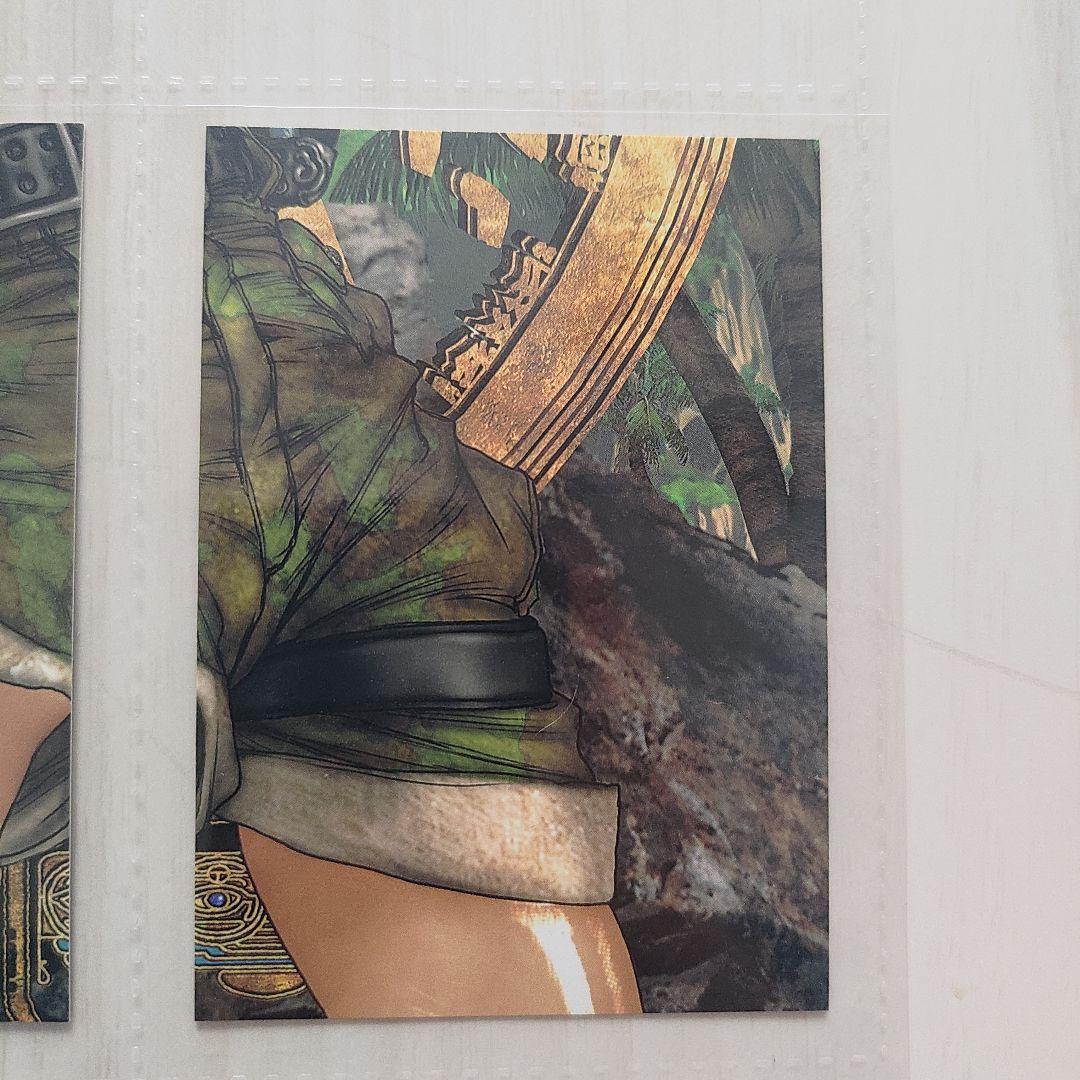 【士郎正宗】GALGREASE004 WILDWETQUEST 6枚