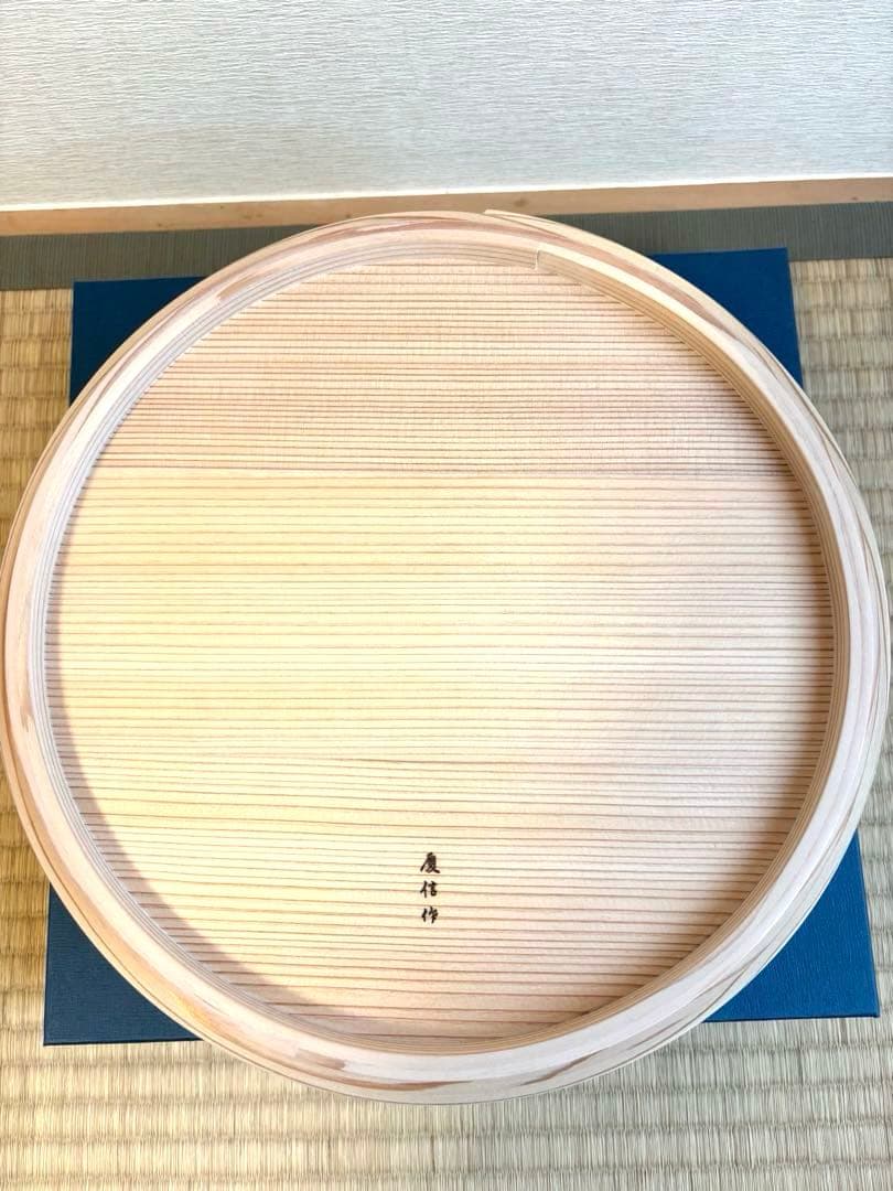 【新品未使用】柴田慶信商店　飯切　曲げわっぱ おひつ　杉　八寸