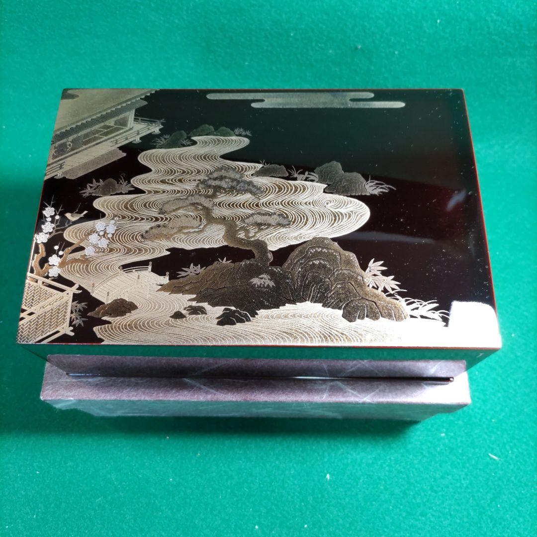 「蒔絵」漆器 文箱 漆黒