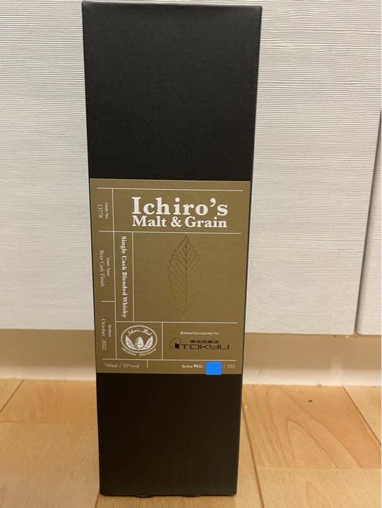 イチローズモルト　東急百貨店限定235本