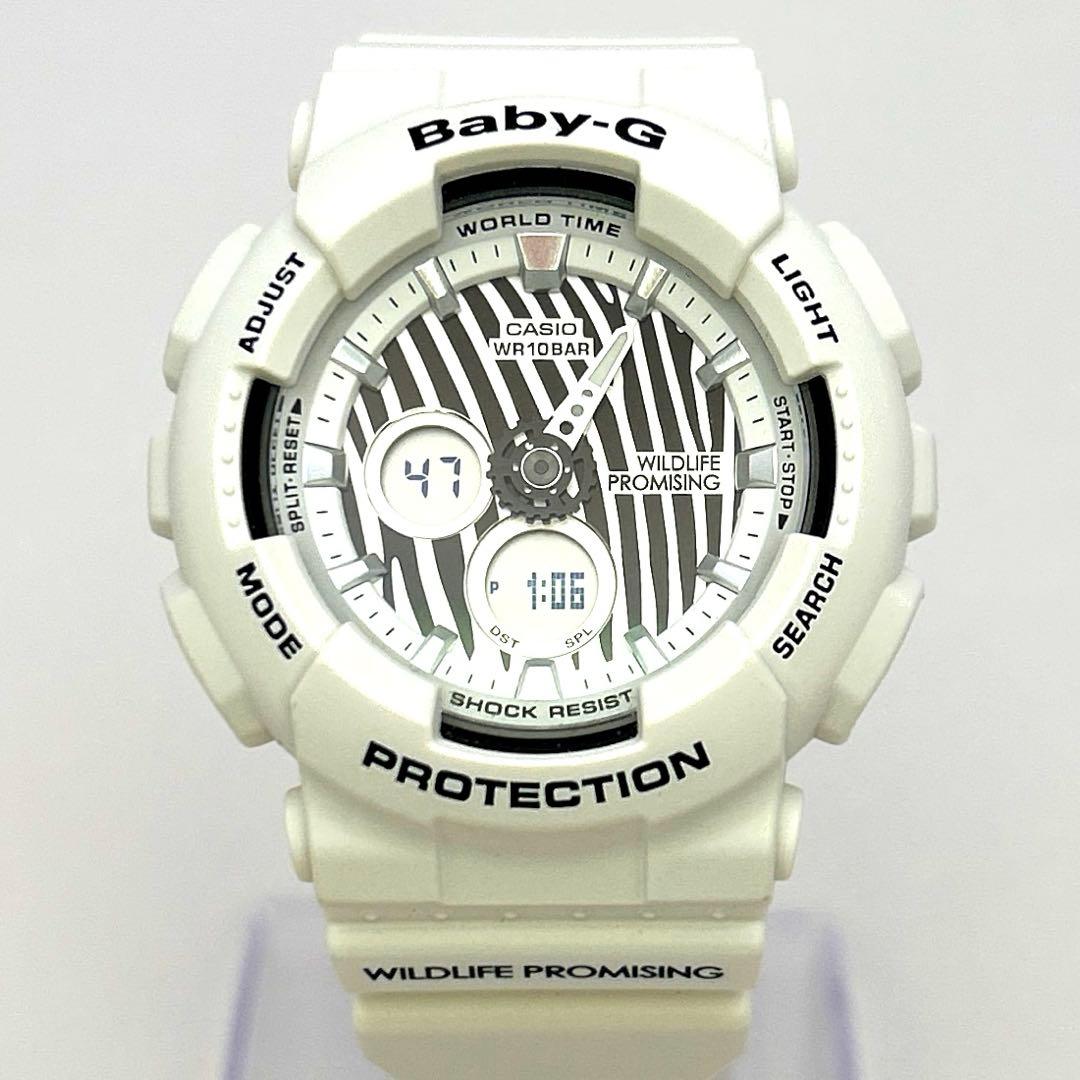 【極美品】Baby-G BA-120WLP-7AJ コラボモデル※箱、巾着付属