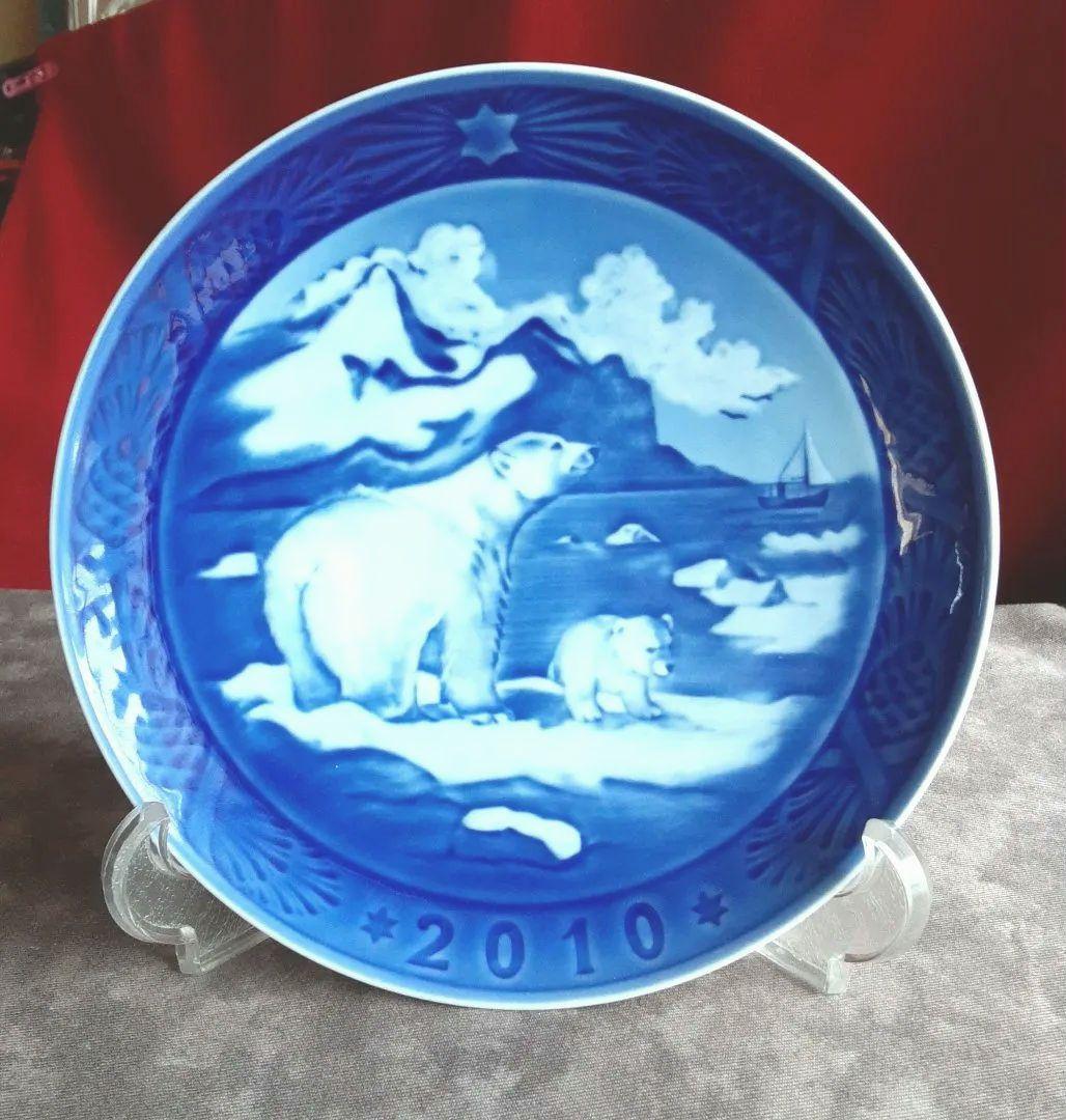 2010年　ロイヤルコペンハーゲン　イヤープレート