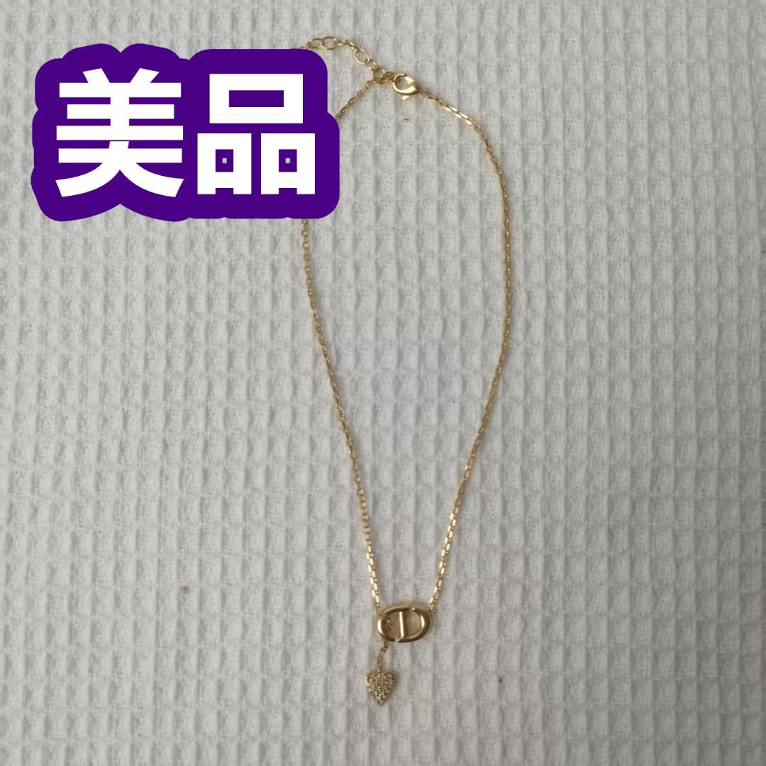 美品 dior ネックレス ハート ディオール