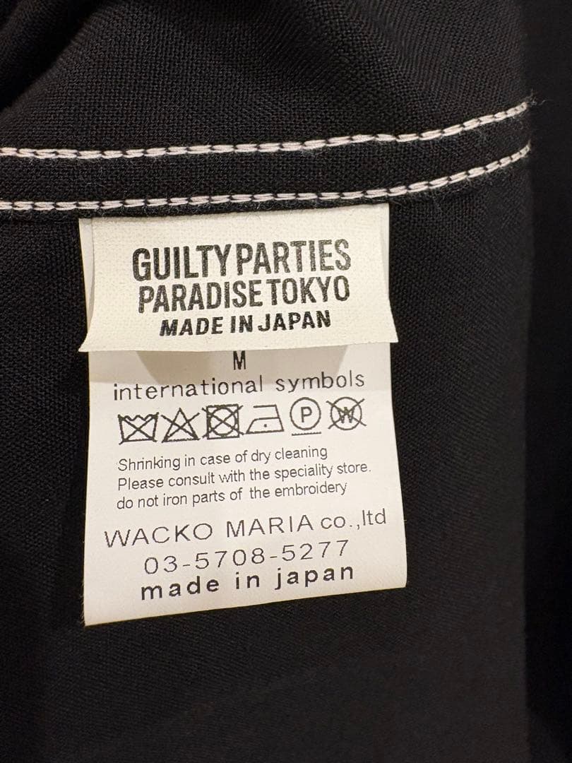 【未使用】WACKO MARIA 50's オープンカラーシャツ ブラックM