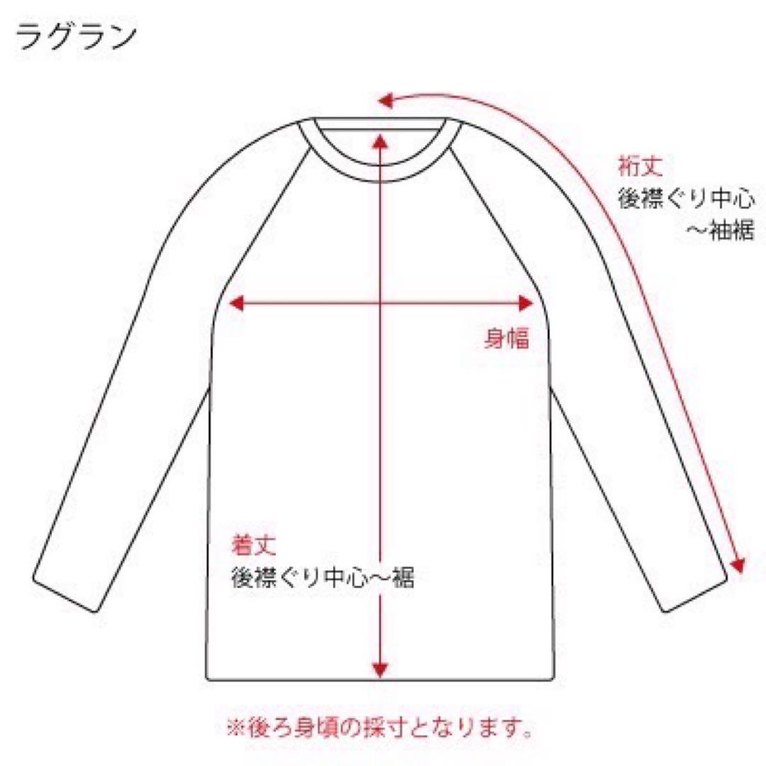 ウルヴァーハンプトン 24/25 ユニフォーム アウェイ 半袖 正規品 L