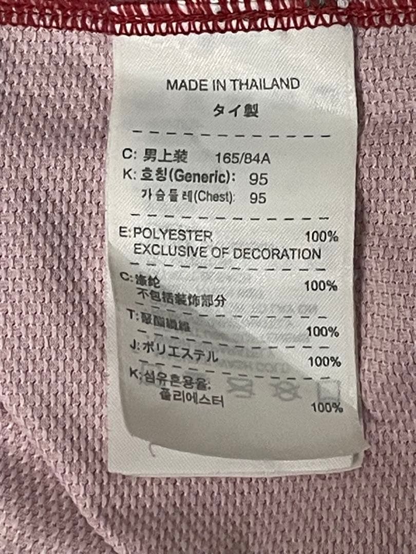 D*H様 【正規品】バルセロナ　08/09 ホームレプリカ長袖