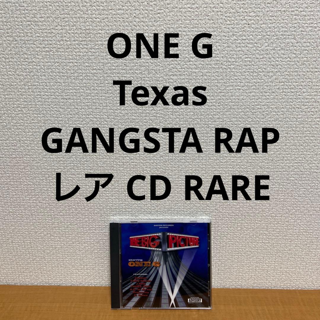 洋楽 ONE G / BIG PICTURE / GANGSTA RAP G-FUNK
