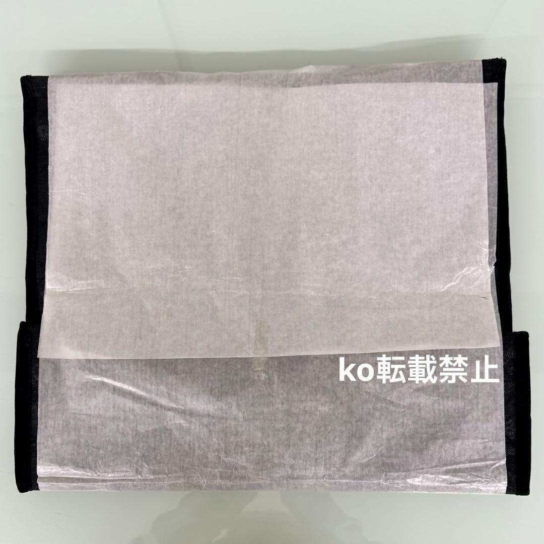 ディオール トートバッグ ノベルティ メッシュ ブラック 黒 限定品 DIOR