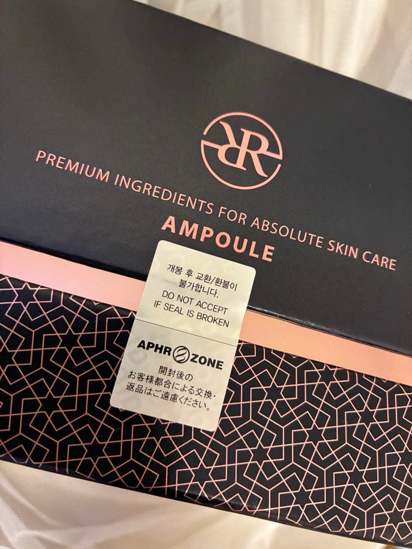 ☆未開封/ルビーセル/4Uアンプル/訳あり☆