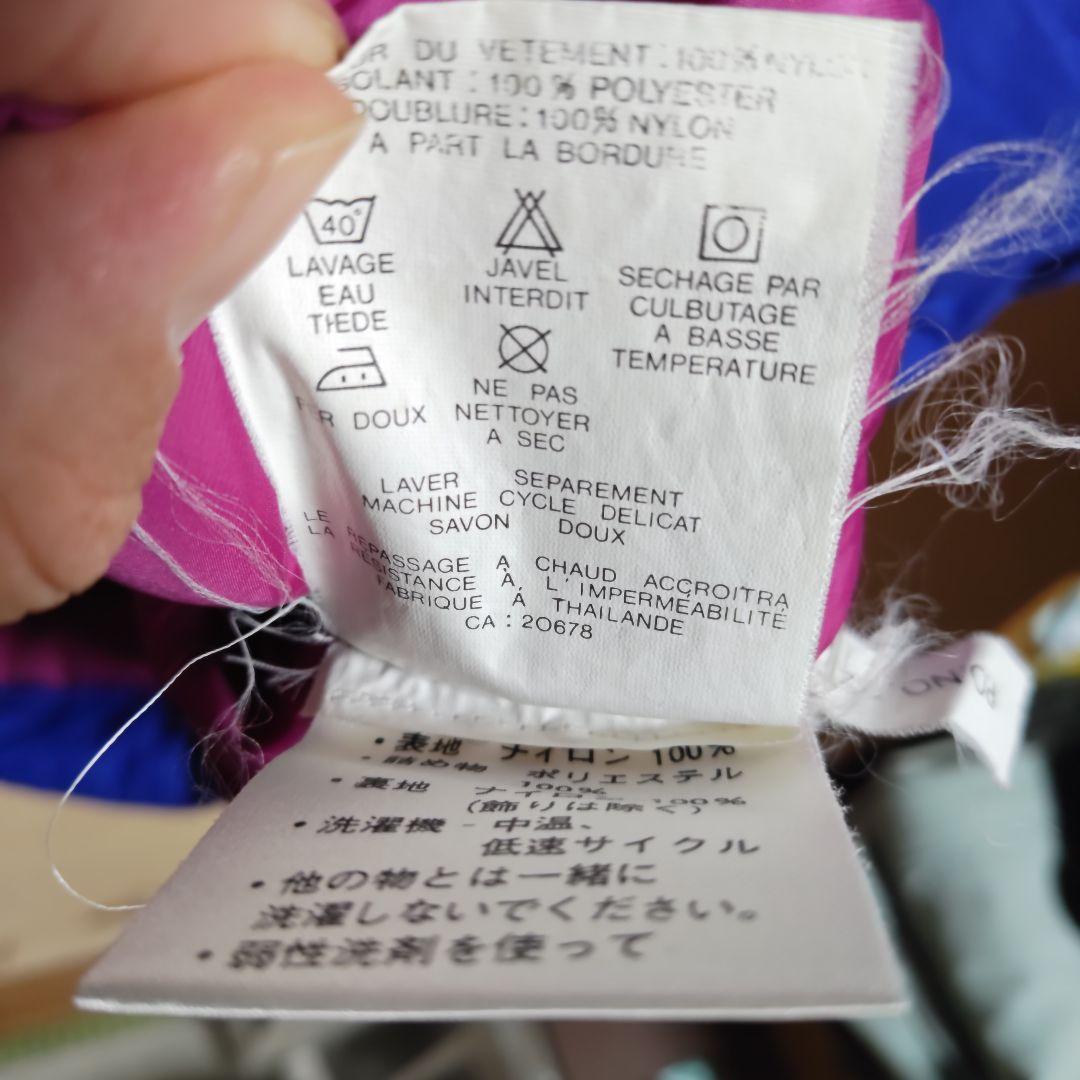 s*n様 90s　patagonia フォールライン インサレーテッド ジャケッ