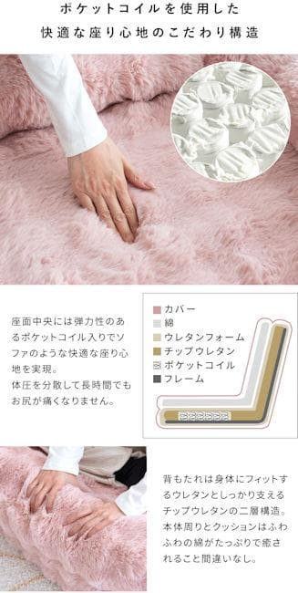 北欧風 １８段階リクライニング式 ３Ｗａｙソファーベッド フロアチェア（281）