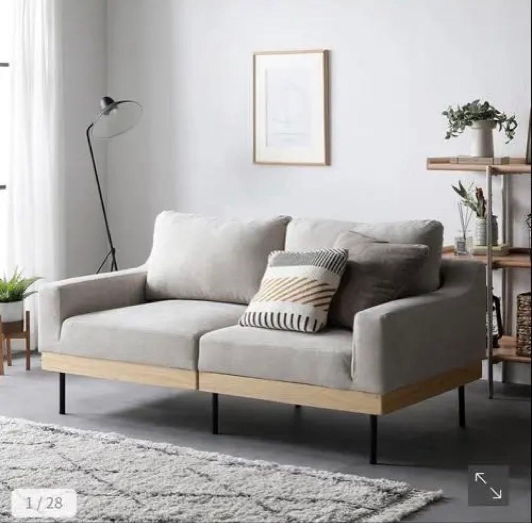 RASIK インテリアソファ SMUK スムク