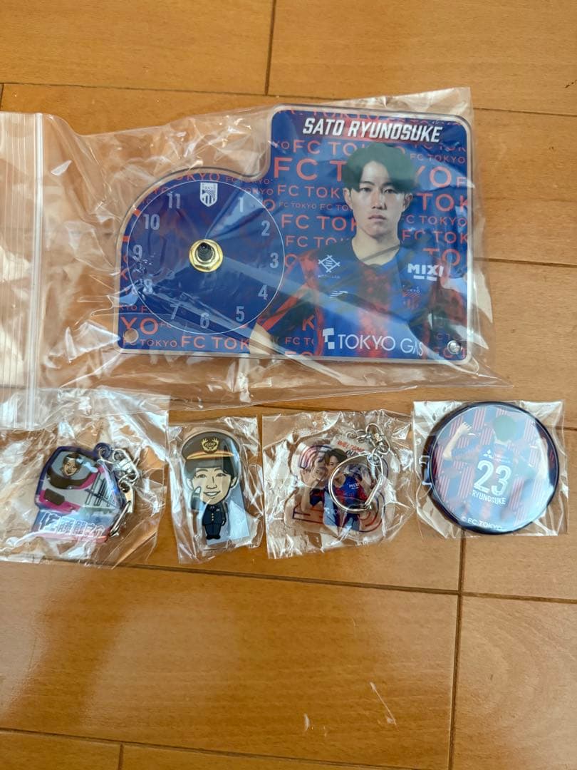 FC東京 佐藤龍之介 5点セット！
