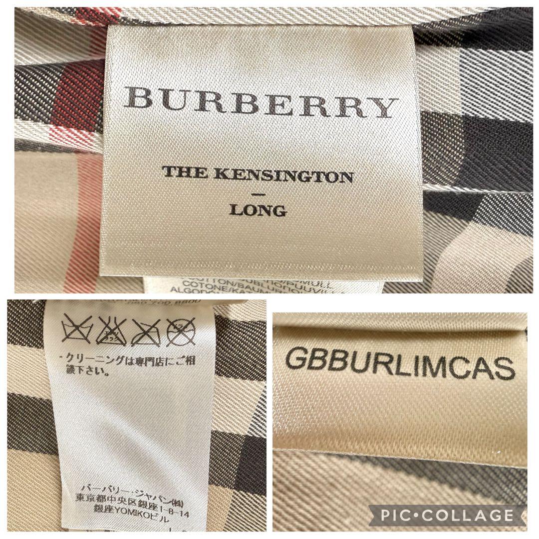 大きい バーバリー ケンジントン トレンチコート ロング メガチェック XL