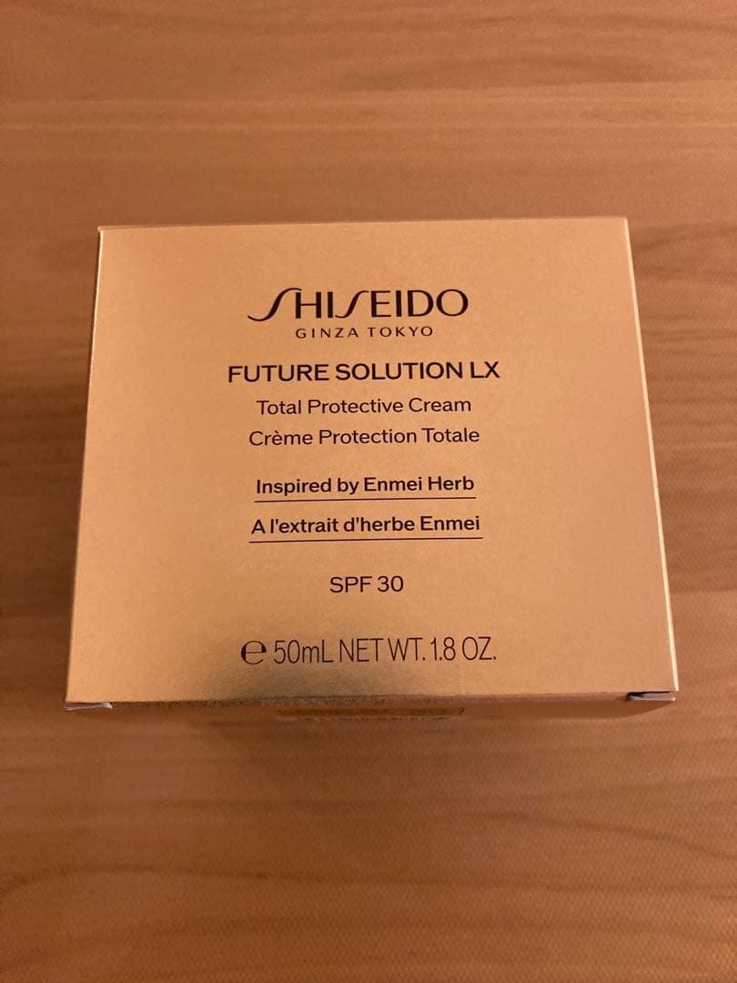 SHISEIDO トータルプロテクティブクリーム 50g