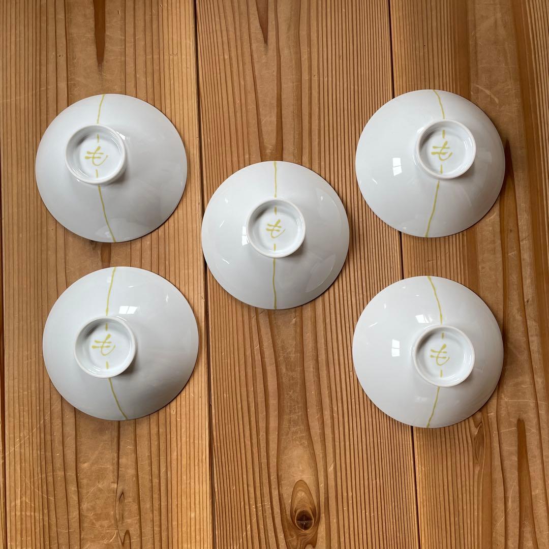 【未使用】白山陶器　平茶碗　5客セット 緑のライン