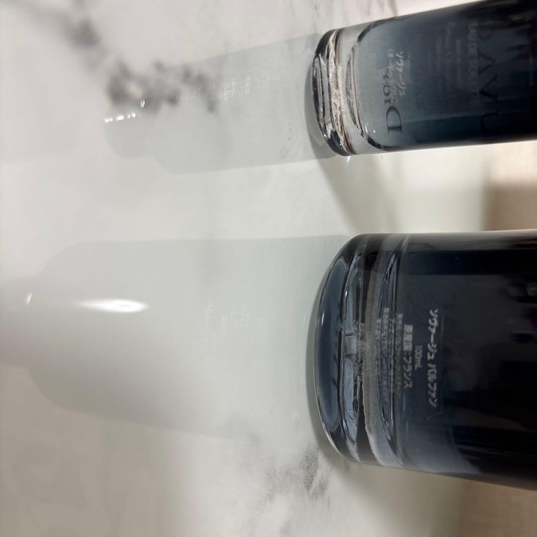 Dior SAUVAGE PARFUM 100ml サンプル付き