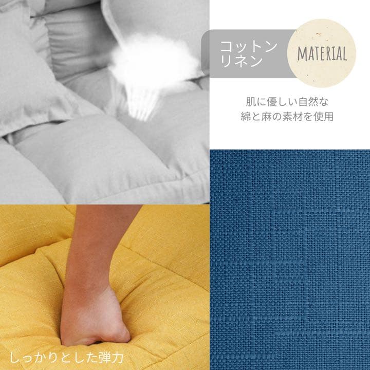 マルチソファ ソファベッド 2人掛け　ブルー