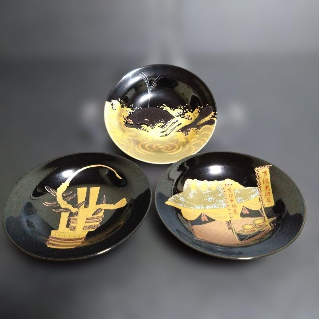 新品 有田焼 幸楽窯 小皿3枚　長崎くんち　万屋町　長崎県