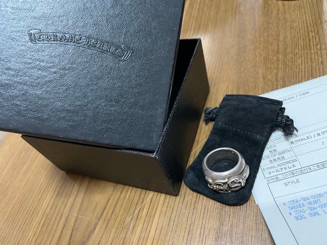 本物クロムハーツ　ダガーハートリング　22号　インボイス原本つき