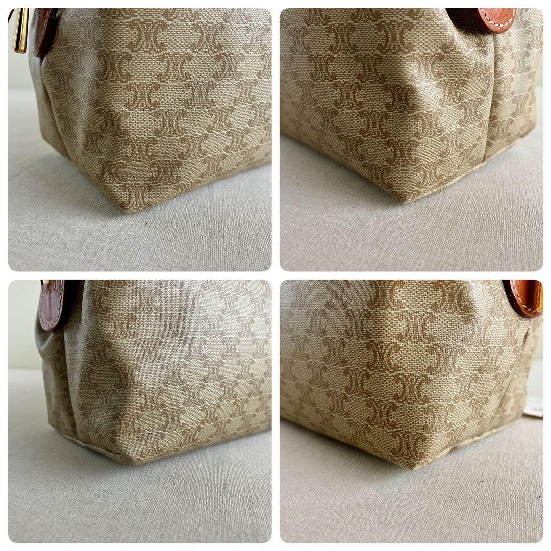 バッグ Celine Macadam Vanity Pouch Bag Brown