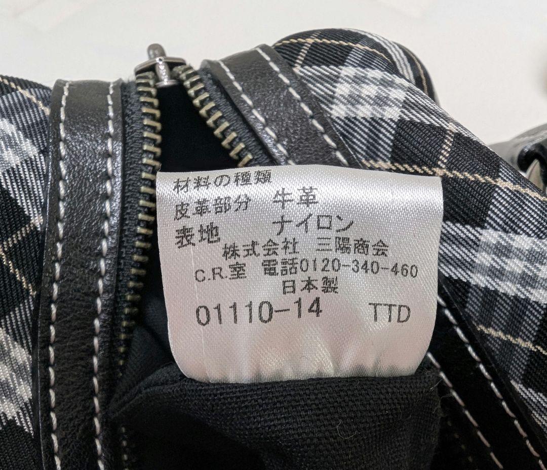 バーバリーブルーレーベル　トートバッグ