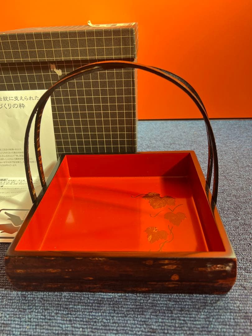 808 桜皮細工　手提げ菓子器　未使用