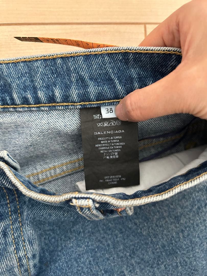 【美品】BALENCIAGA ジーンズ　ワイドレッグデニム サイズ38