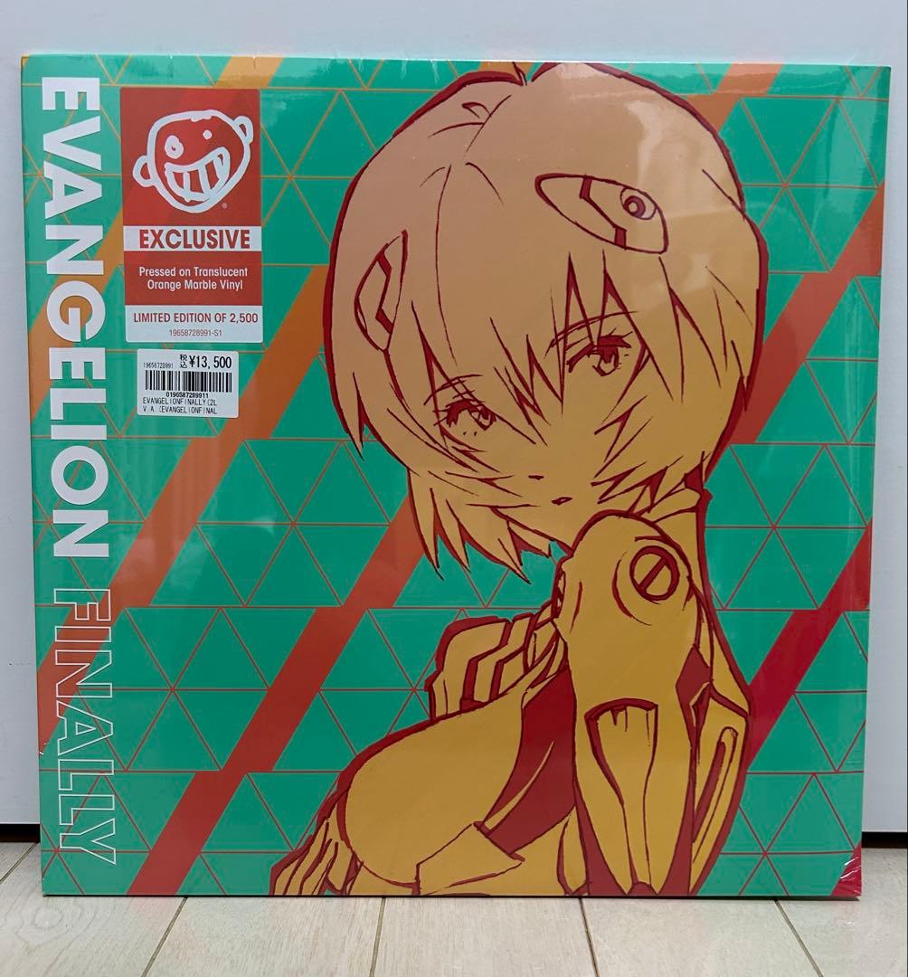EVANGELION FINALLY 限定カラーLPレコード