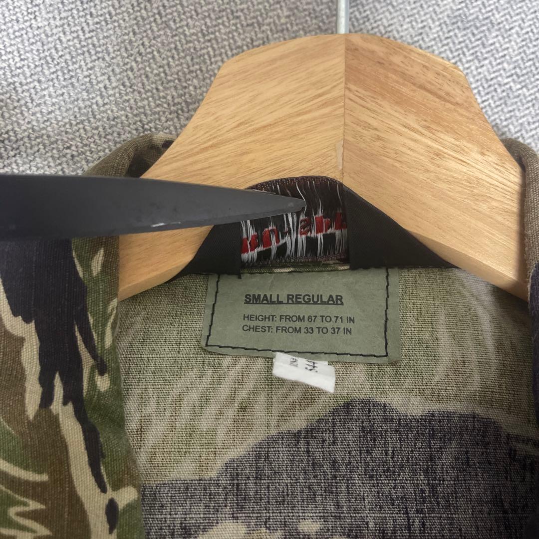 TRU-SPEC BDUセットアップ　カーゴパンツ タイガーカモ ミリタリー