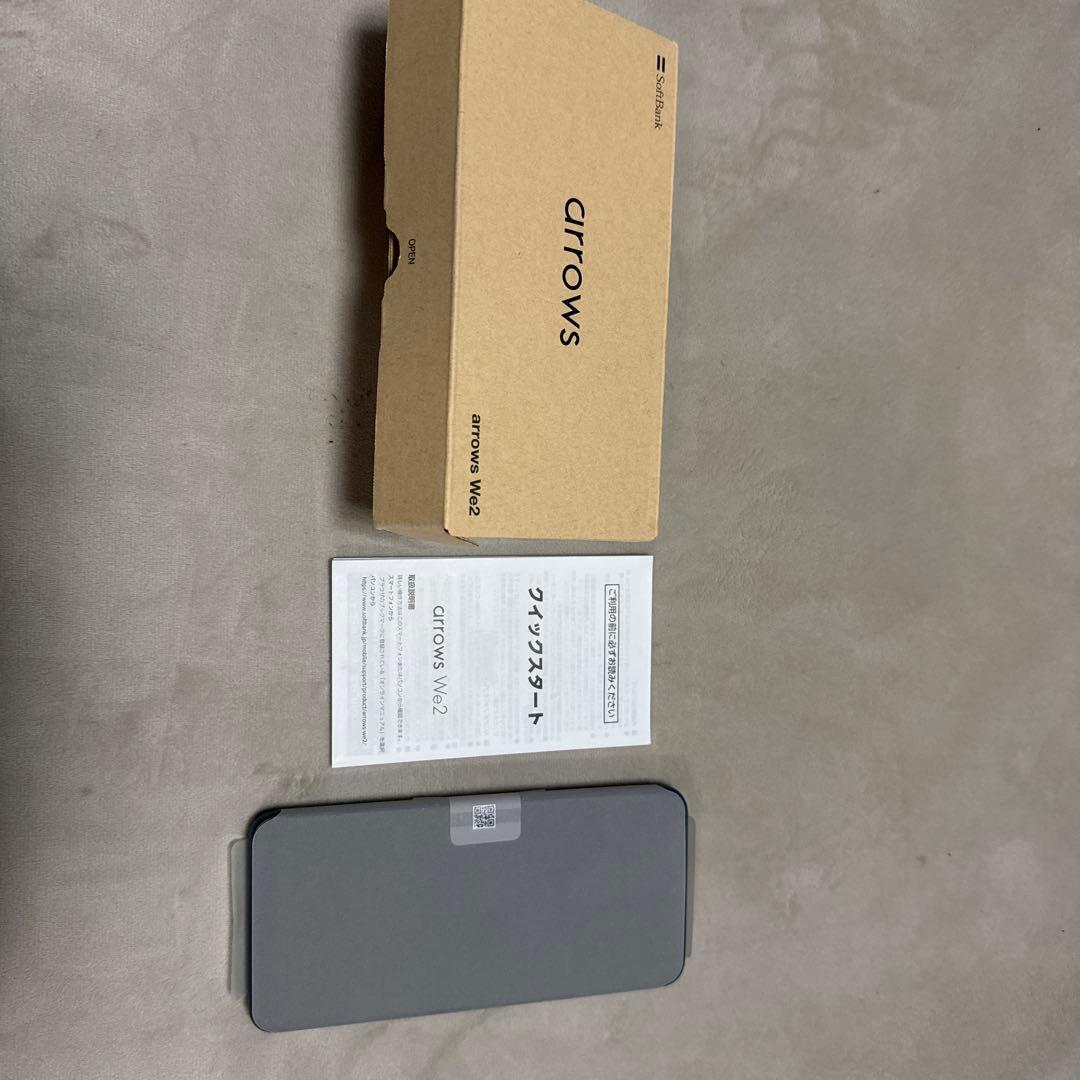 ARROWS We2 ネイビーグリーン