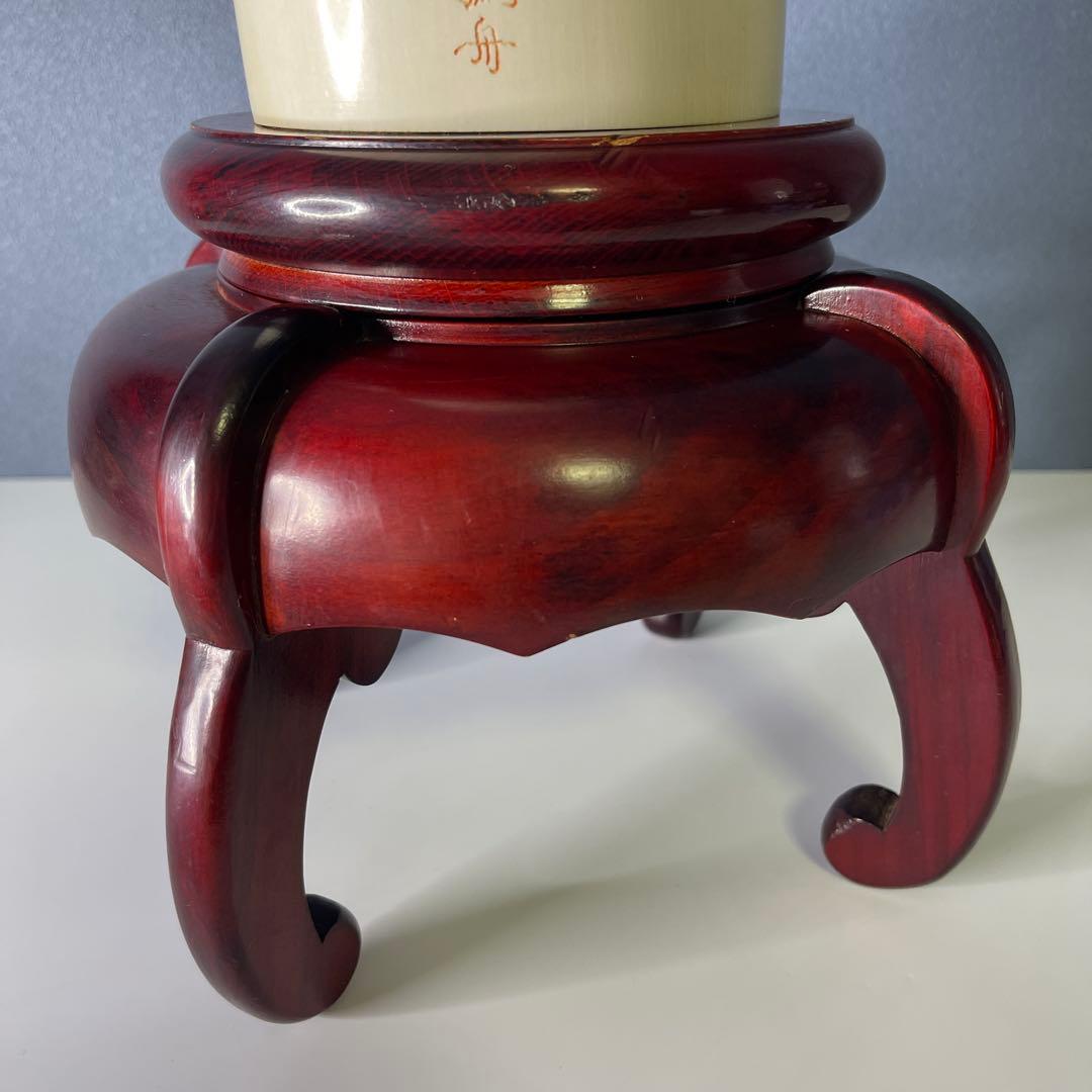 『孤舟』双鯉図　花入　4㌔台込み　高さ30㎝　トータル50cm 傷有り　小針孤舟