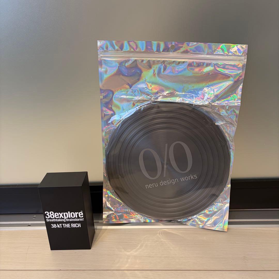 ネルデザインワークス MIYABI THE RICH amber GBプレート