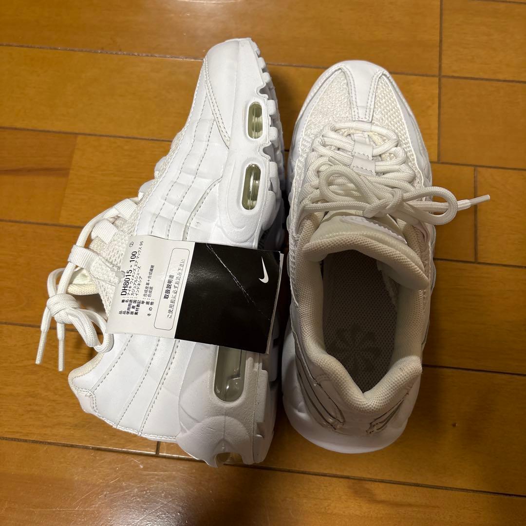 Nike Air Max 95 白　レディース24cm