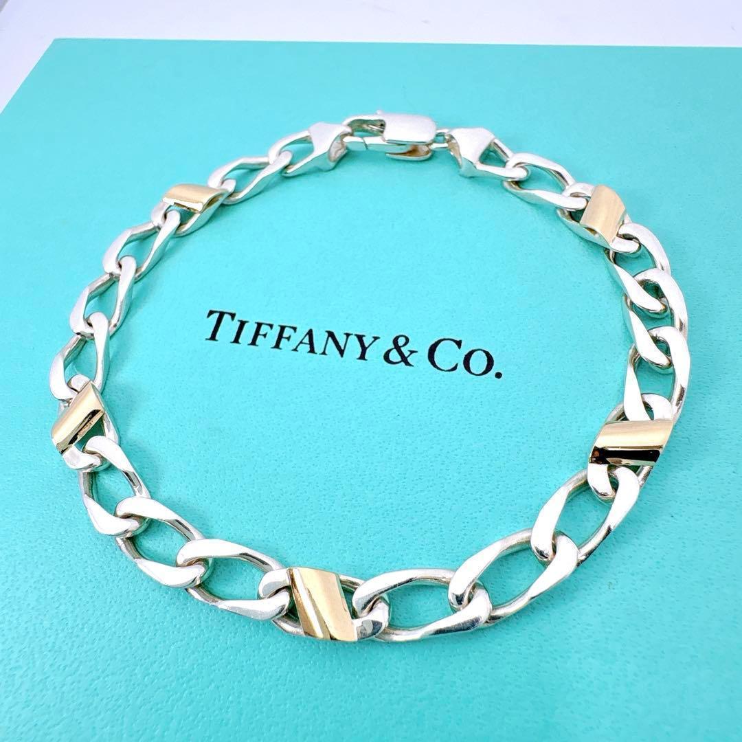 美品 オールドティファニー フィガロリンク コンビブレスレット シルバー k18