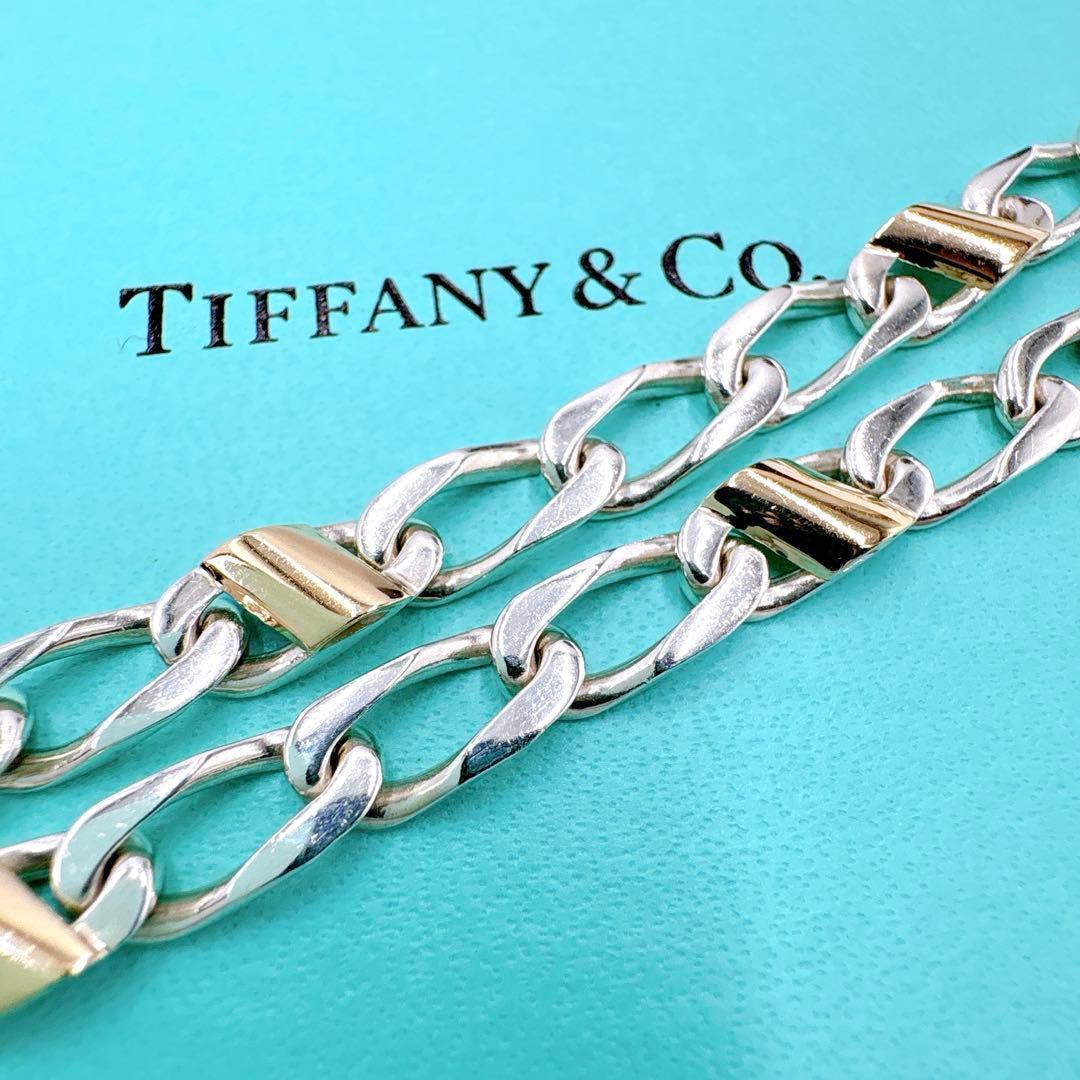 美品 オールドティファニー フィガロリンク コンビブレスレット シルバー k18