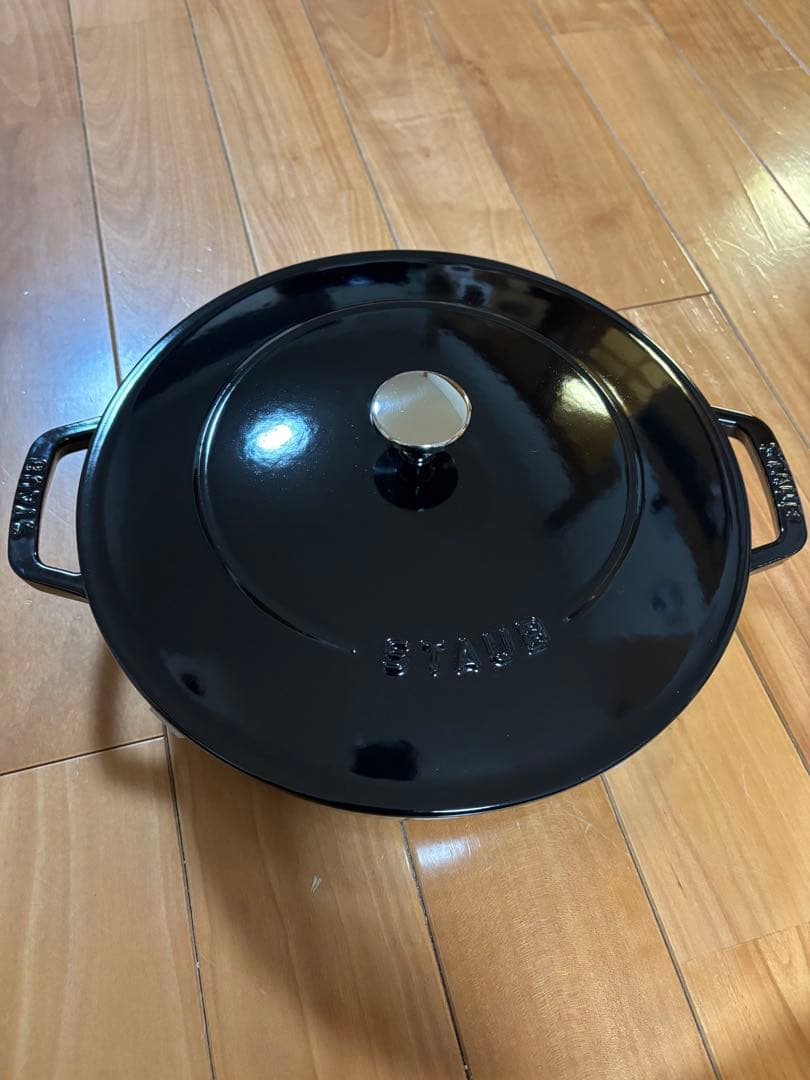 STAUBブレイザー ソテーパン シャイニーブラック 26cm