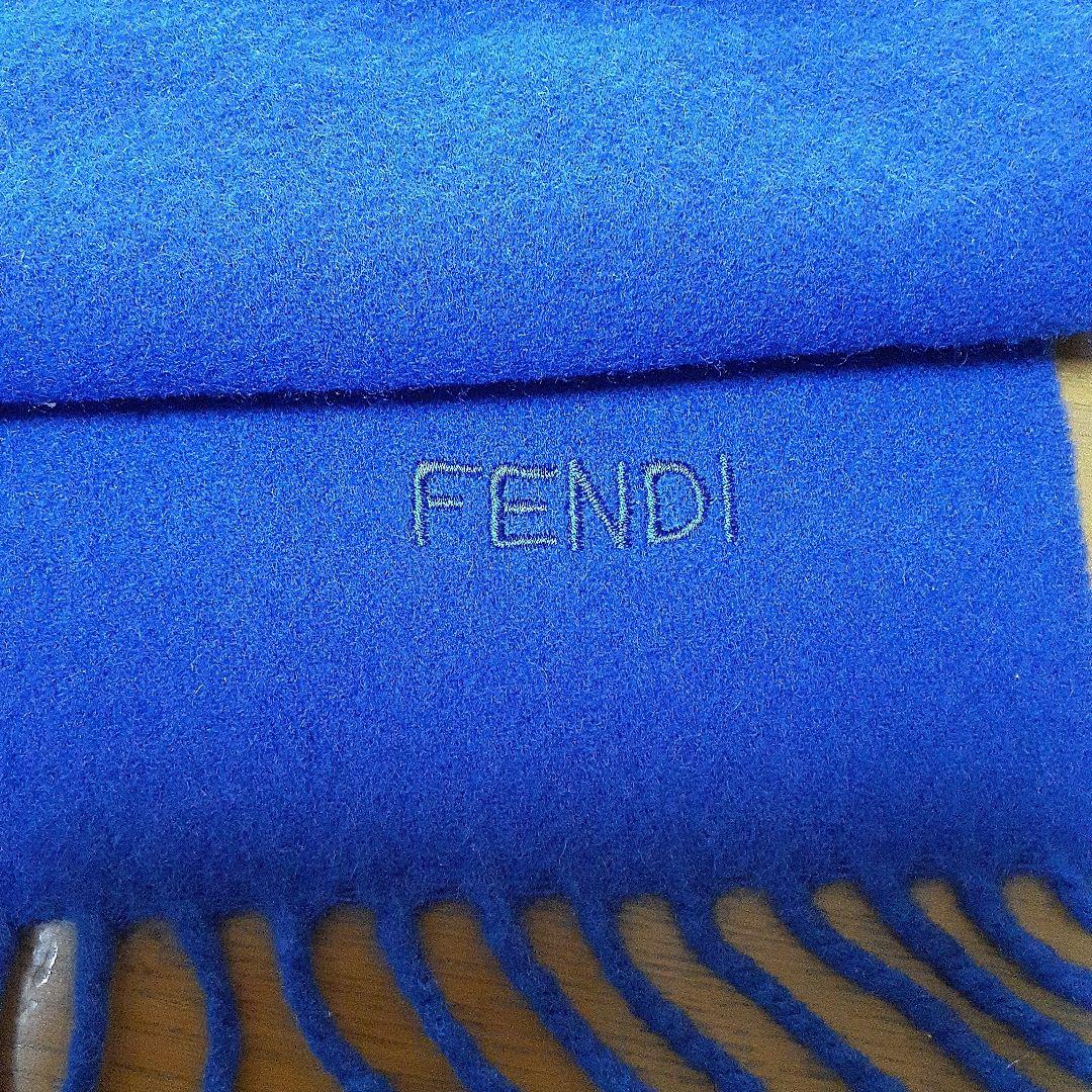 FENDIフェンディカシミヤ混ウールマフラー