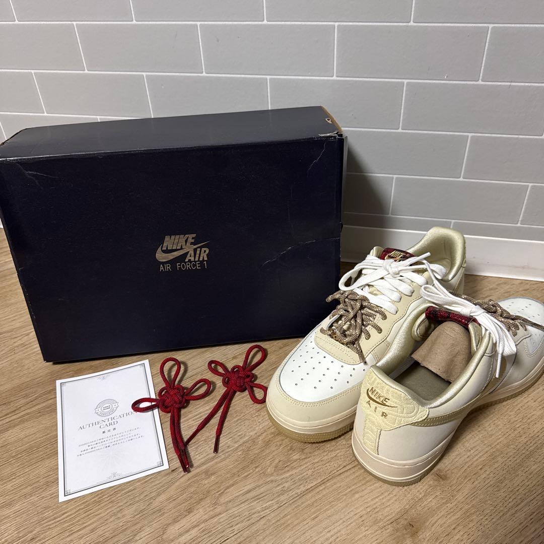 新品 NIKE W AIR FORCE 1 ’07 LX ベージュ 巴 未使用