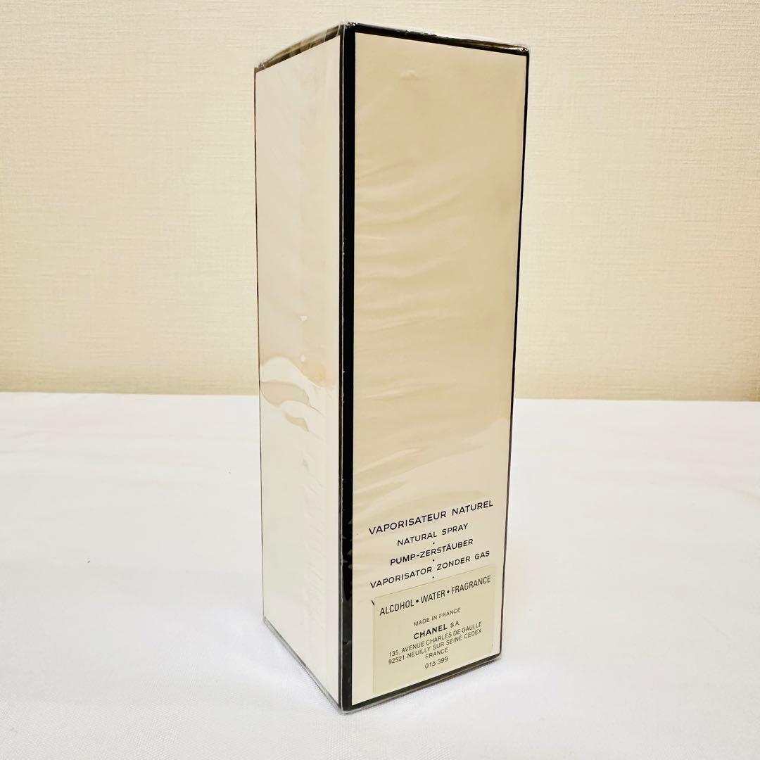 新品未開封　CHANEL シャネル　ガーデニア　オードトワレ　香水　100ml